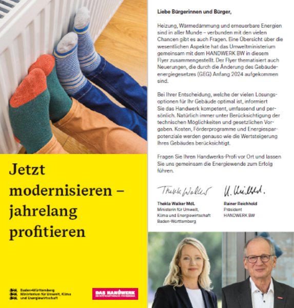 Neuer Flyer: Jetzt modernisieren, jahrelang profitieren